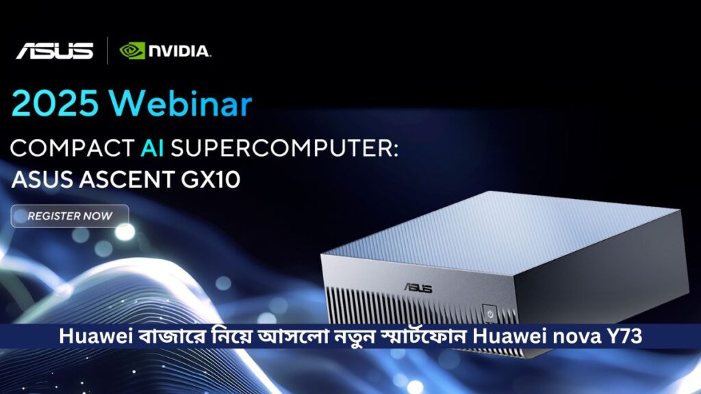 ASUS Ascent GX10