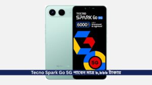 Tecno Spark Go 5G