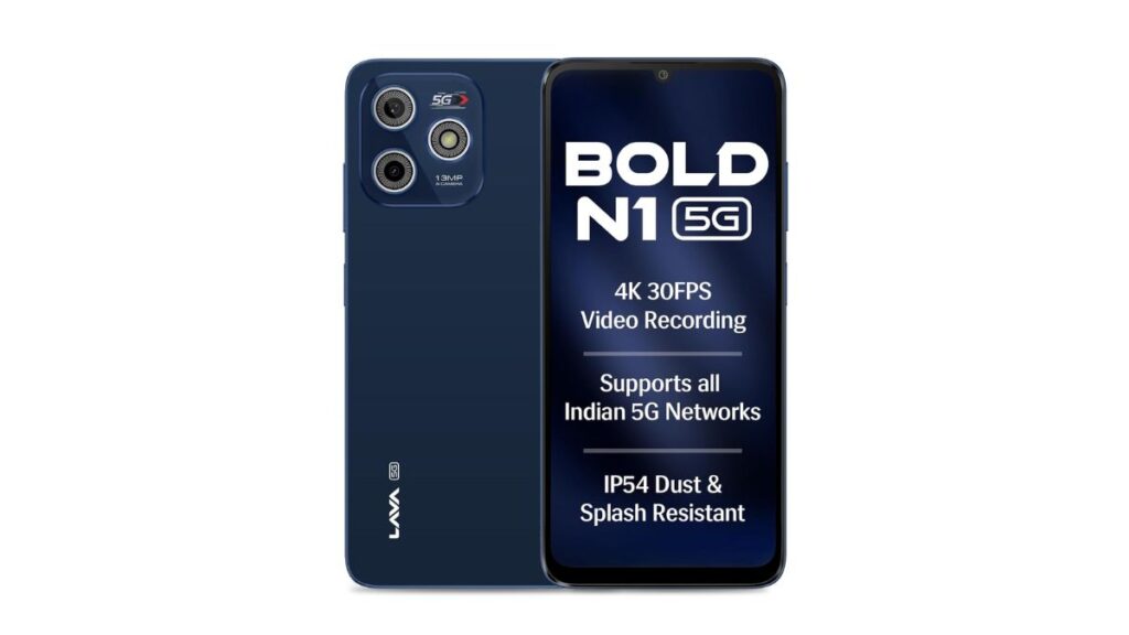 সস্তায় পাবেন Lava Bold N1 5G জেনে নিন দাম ও ডিটেল