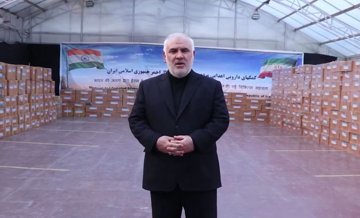 ইরানকে দ্বিতীয় মেডিকেল এইড চালান পাঠাল ভারতের জনগণ